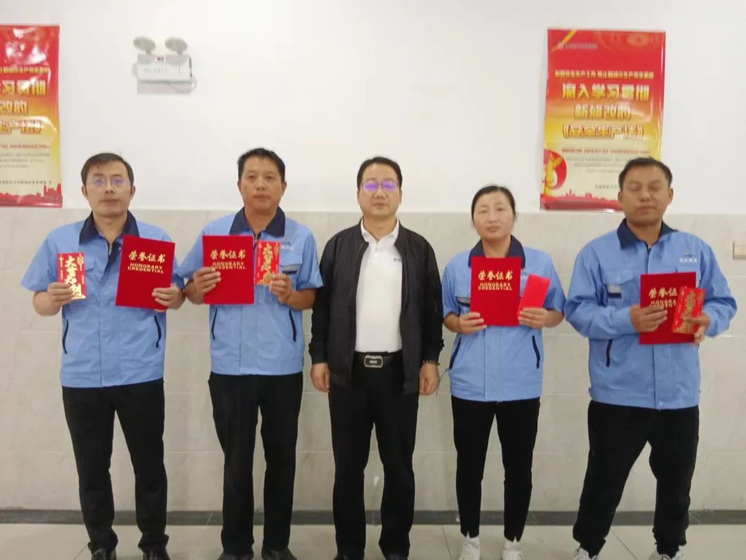 團隊榮譽